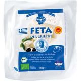 FETA  GRECQUE OMA